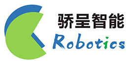 成都市骄呈智能科技有限公司